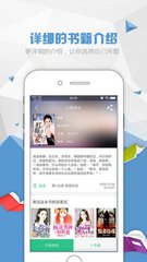 亚美体育官方app